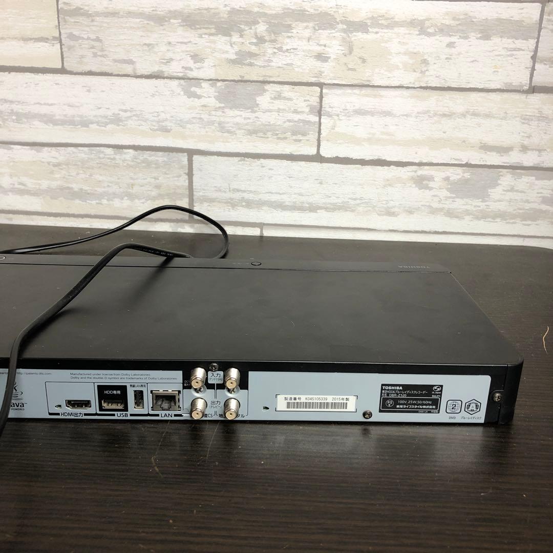 TOSHIBA REGZA DBR-Z520 ブルーレイレコーダー　本体のみ