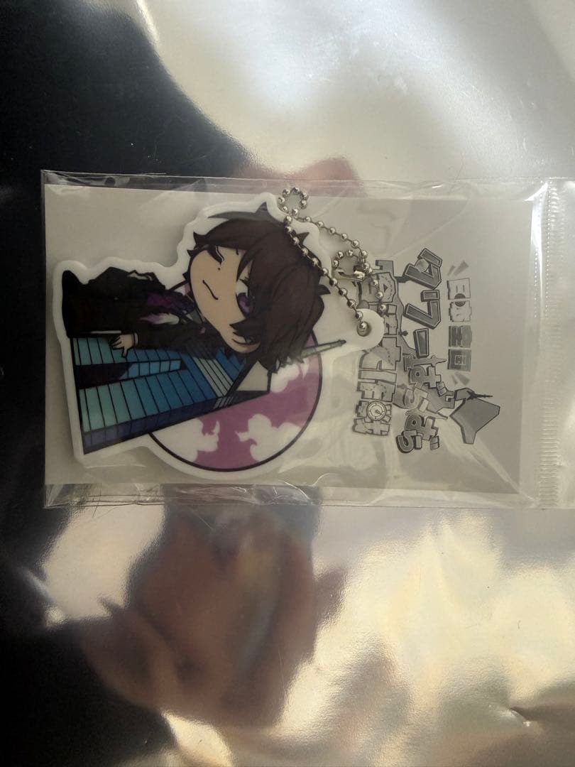 ワイテルズ スマイル