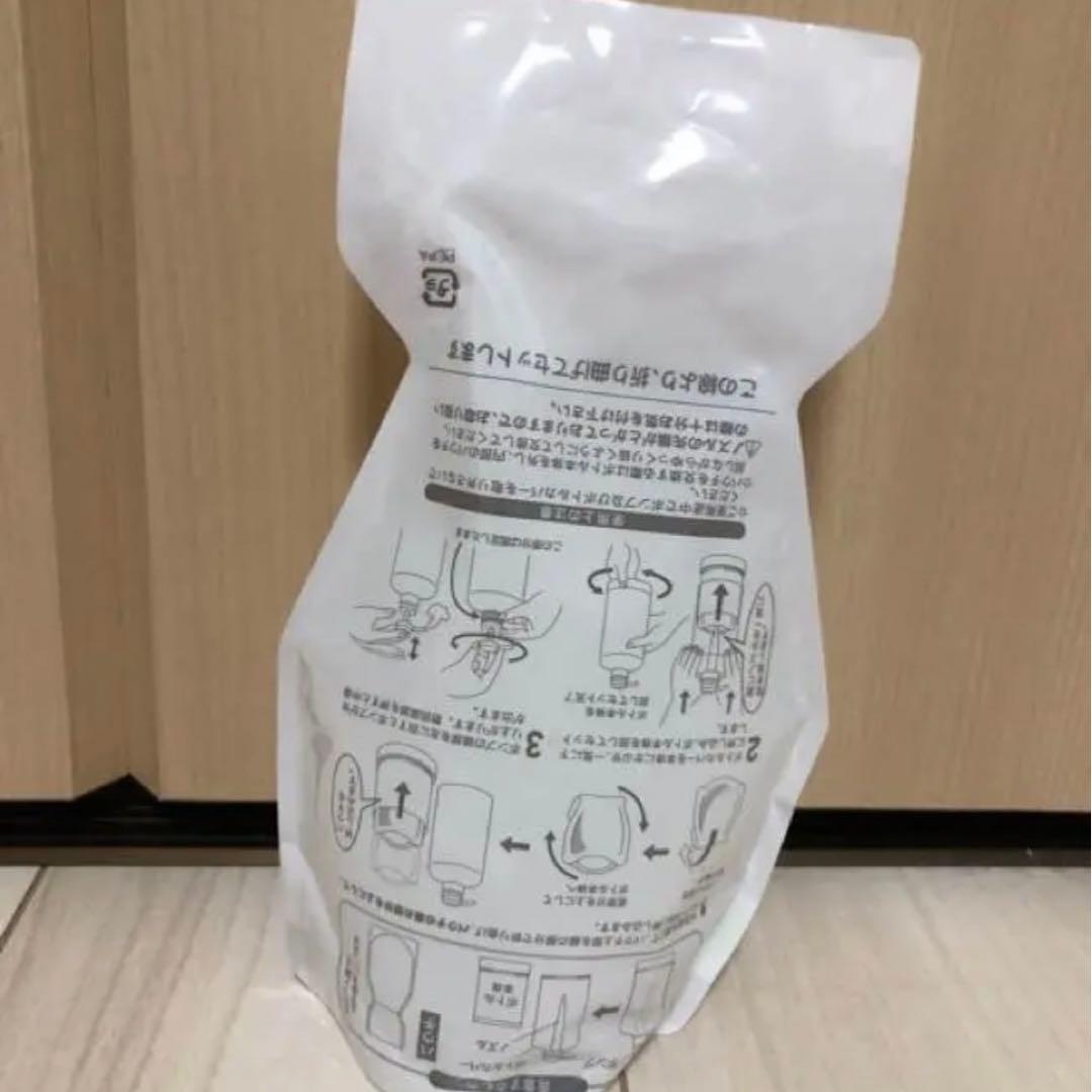 【おまけ付】MT化粧品 業務用クレンジングジェル(詰替用) 2個セット