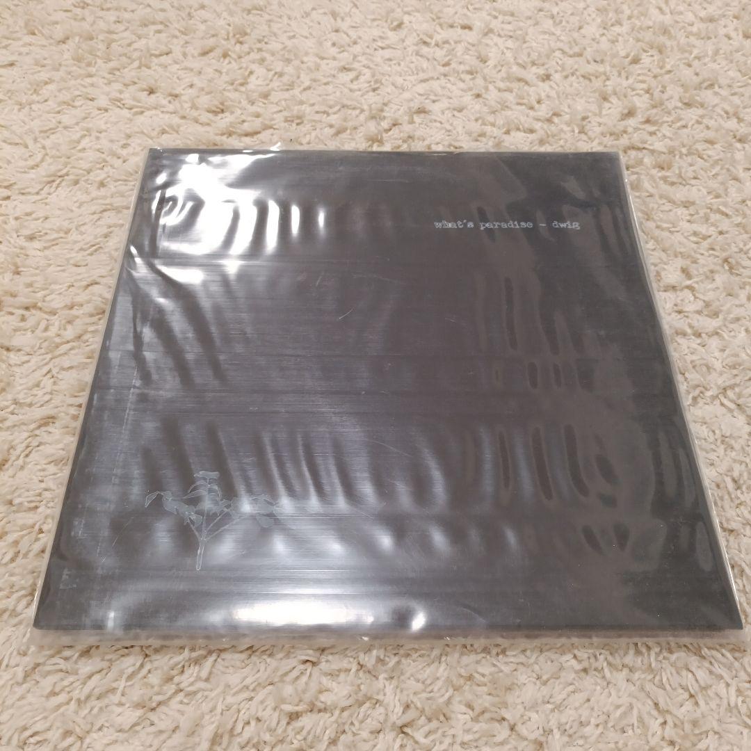 洋楽 Dwig Whats paradice