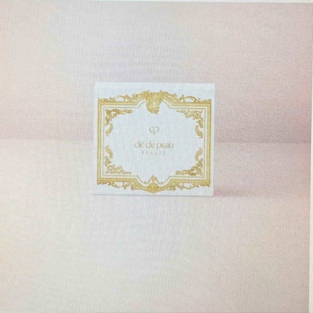 クレドポーボーテ 限定品 非売品 ミスト 化粧水 ボディ 乳液 ハンドクリーム