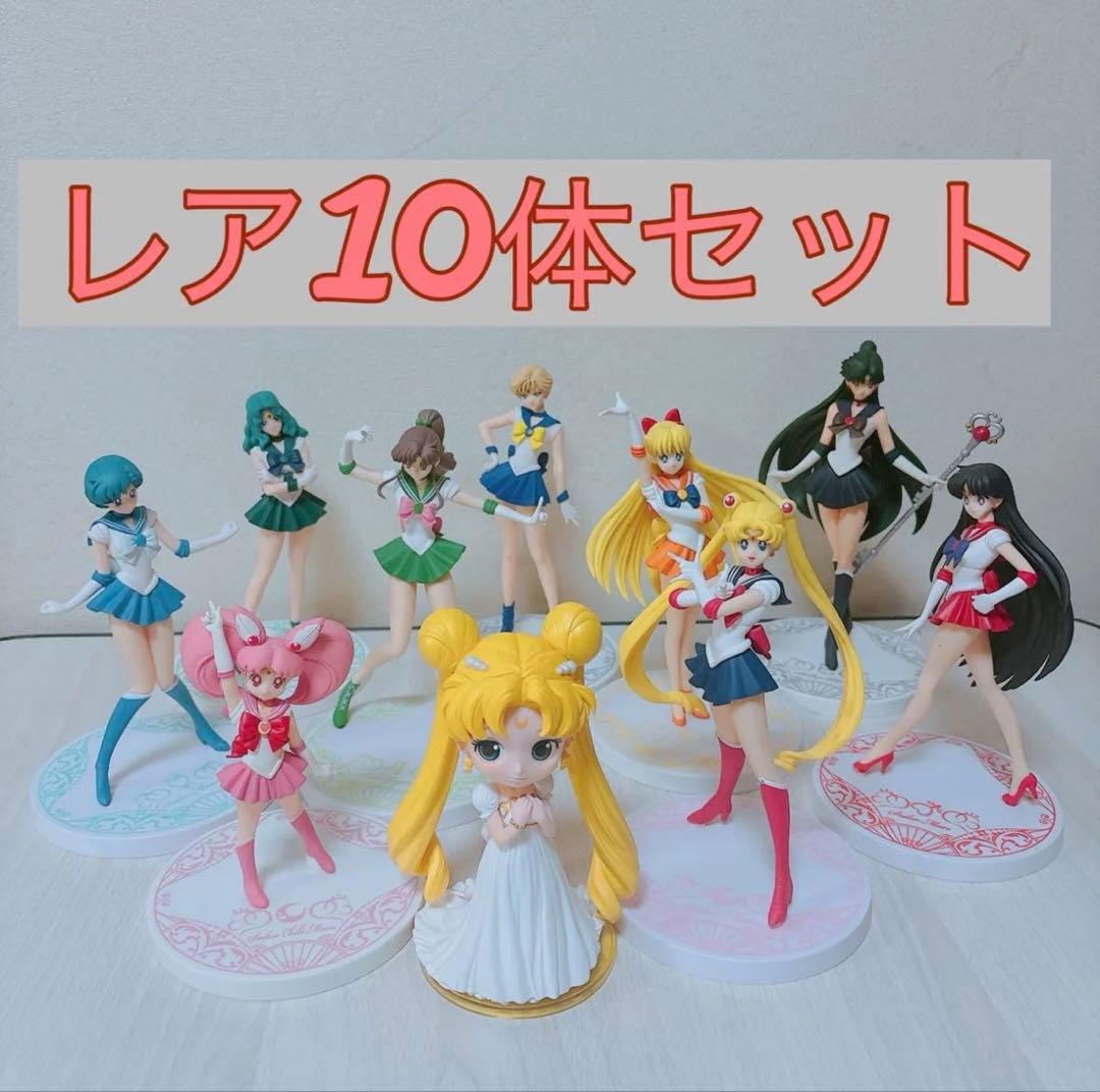 セーラームーン Girls Memories フィギュア 9体セット まとめ売り