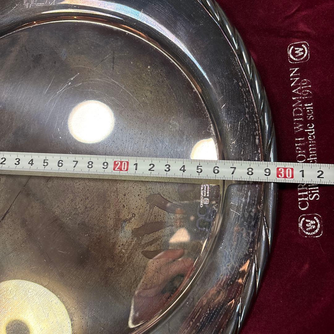 クリストフル　プレート