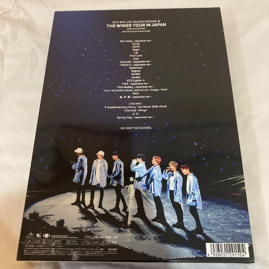 BTS (防弾少年団)/2017 BTS LIVE TRILOGY EPISO…
