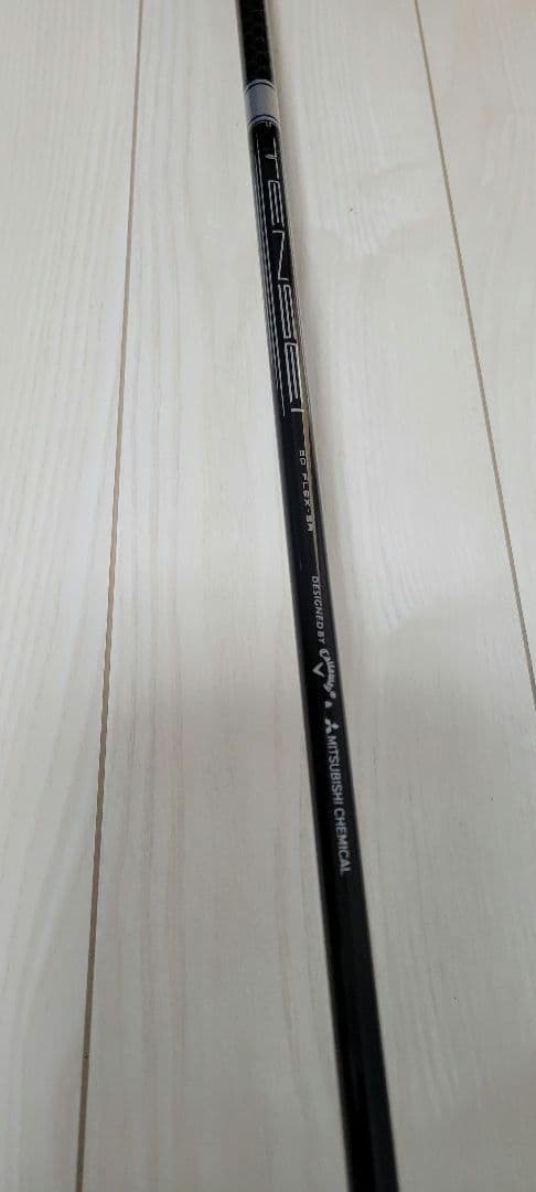 パラダイムドライバーAi SMOKE MAX10.5 TENSEI 50SR