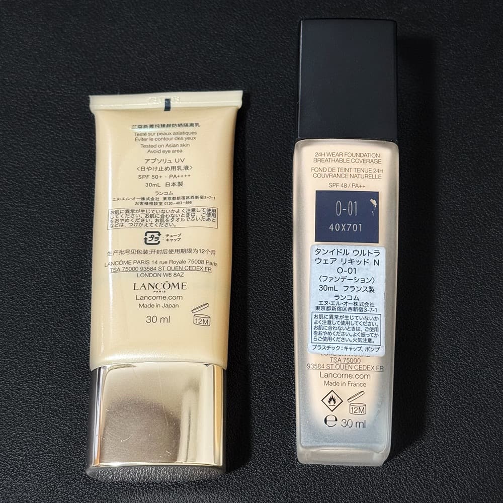 ランコム アプソリュUV30ml／タンイドルウルトラウェアリキッドN O-01