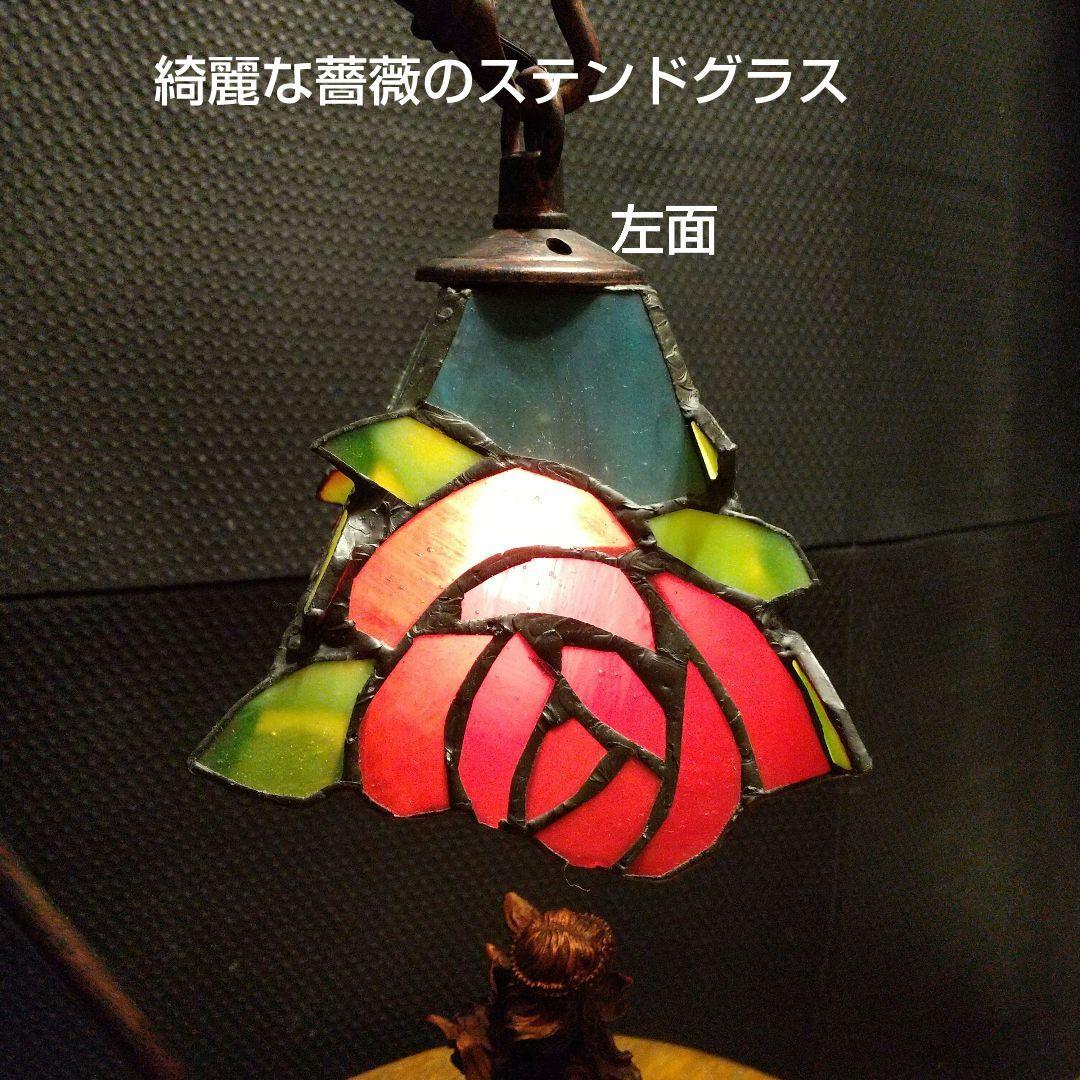 アンティーク ランプ マ―メイド テ―ブルライト