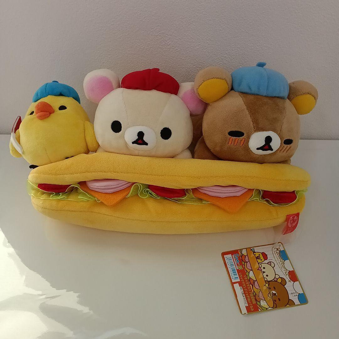 リラックマストア限定　サンドイッチぬいぐるみ