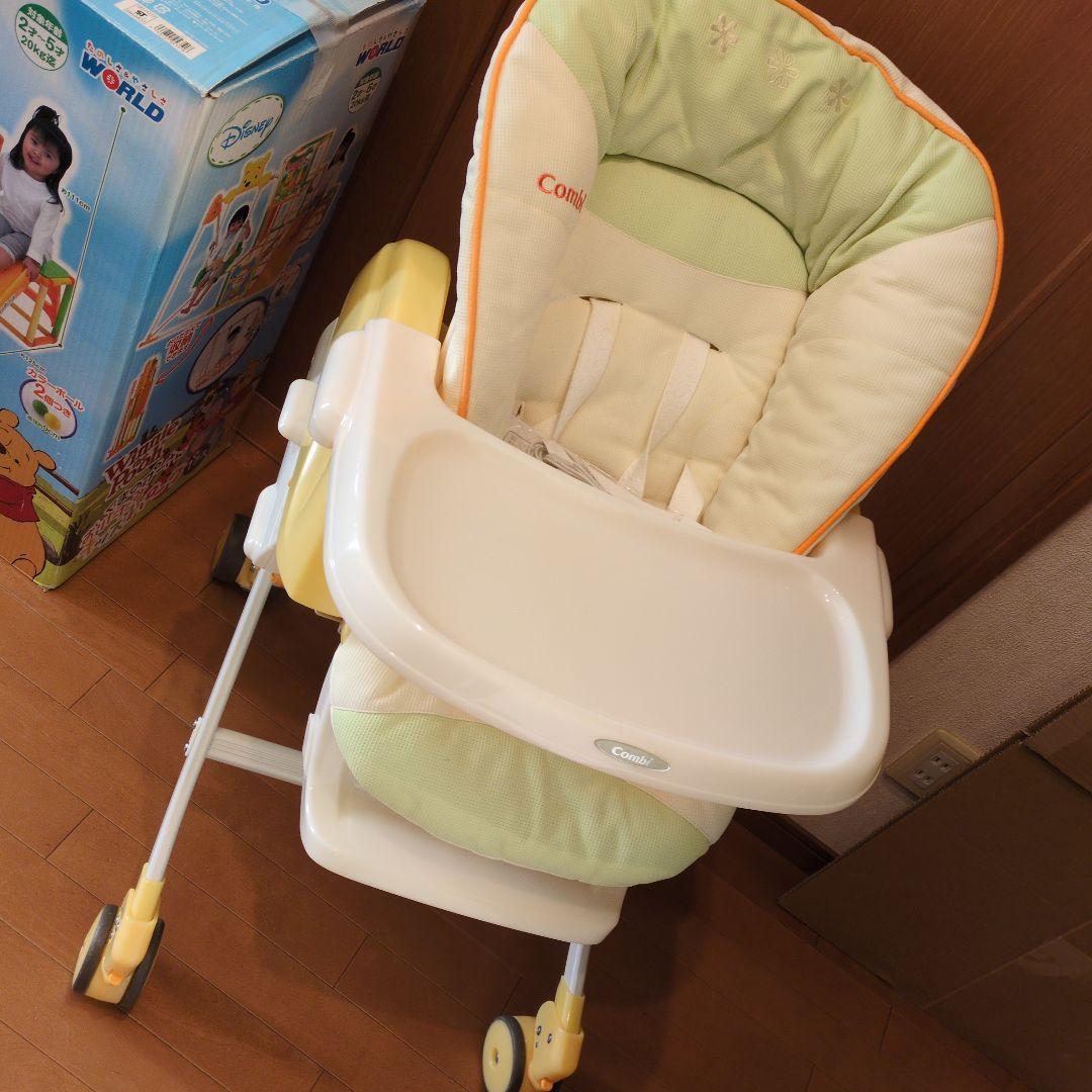 Combi アンレーブATゆらぎET-580 廃盤商品 【美品】