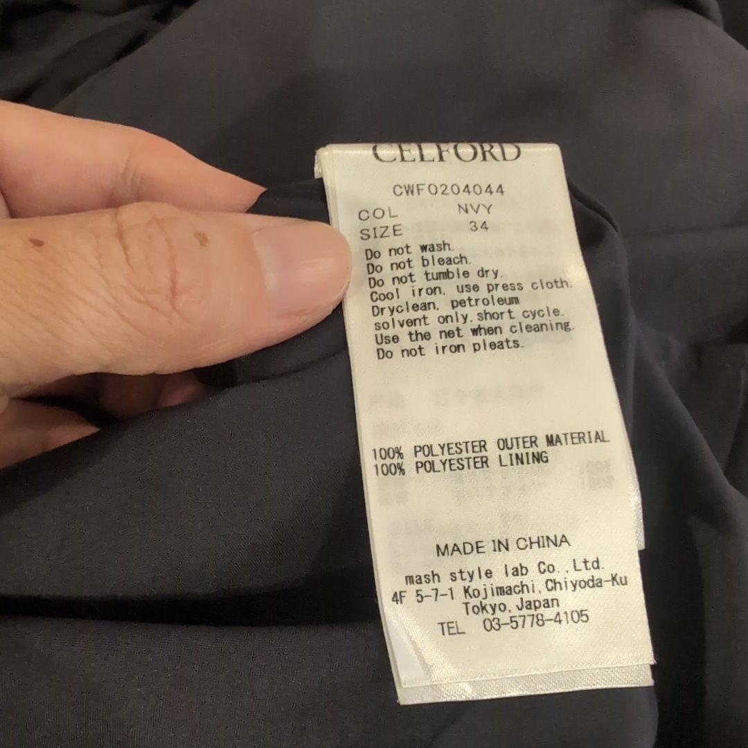 美品 セルフォード ワンピース ネイビーボウタイ リボン プリーツフォーマル S