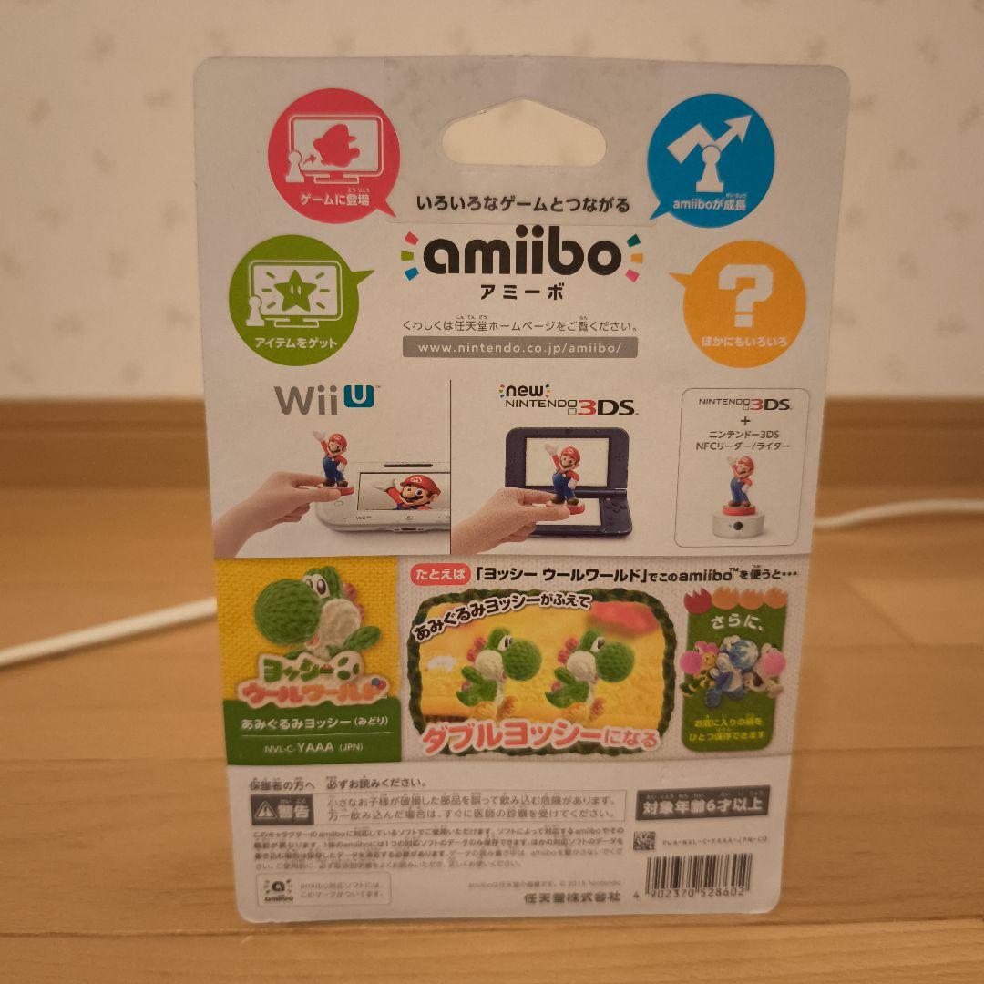 Nintendo amiibo　あみぐるみヨッシー 3体　新品あり、その他美品