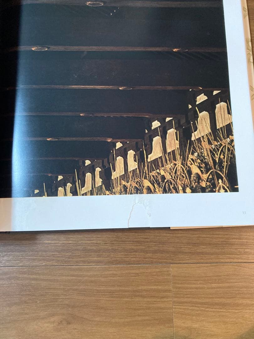 古寺巡礼 土門拳 5冊セット 美術出版社