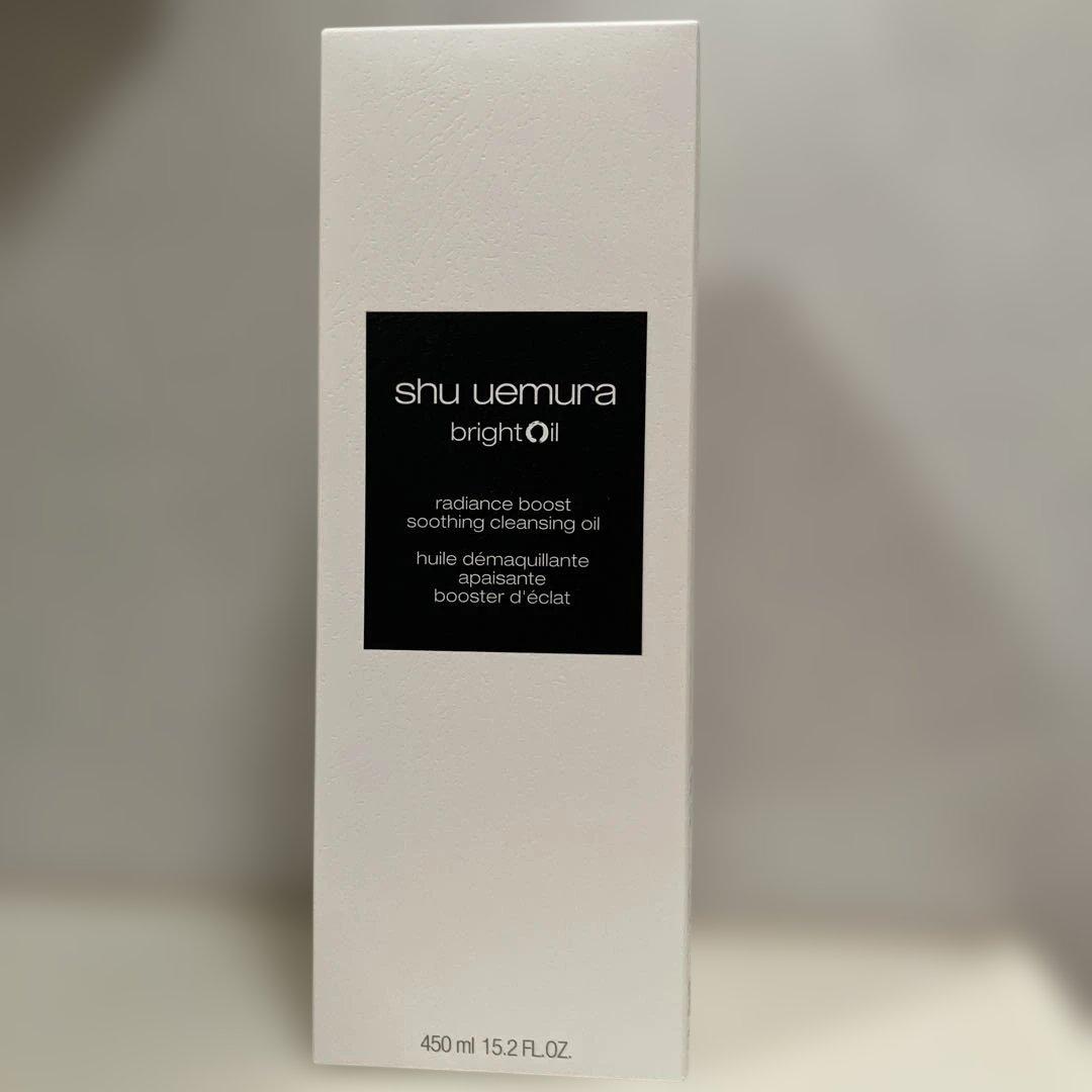 シュウウエムラ ブライトクレンジングオイル 450ml