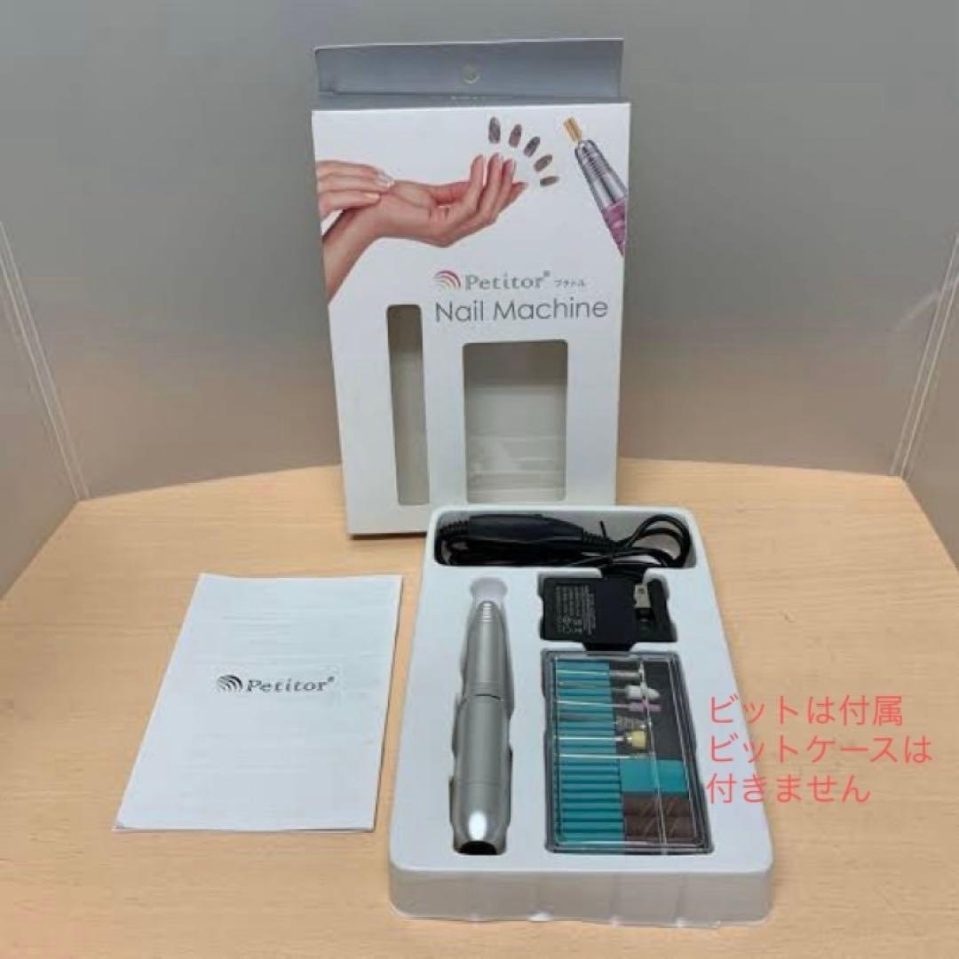 プチトルS 上級〜プロ用モデル Petitor S