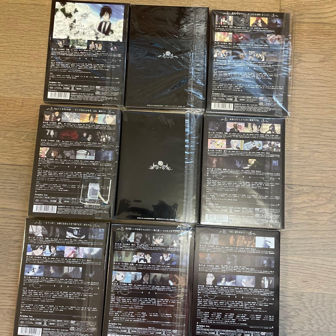 黒執事　1期2期+ Book of Murder 上下巻+劇場版　完全生産限定版