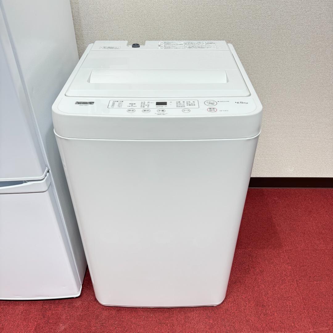 東京23区送料無料　超美品家電3点セット　1年保証　プロによる洗浄/除菌済み