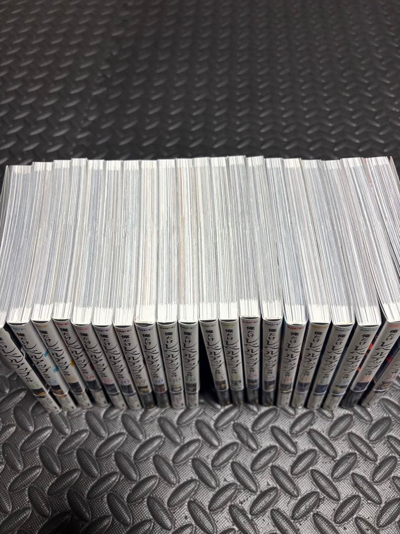 俺だけレベルアップな件　1〜19・21巻セット