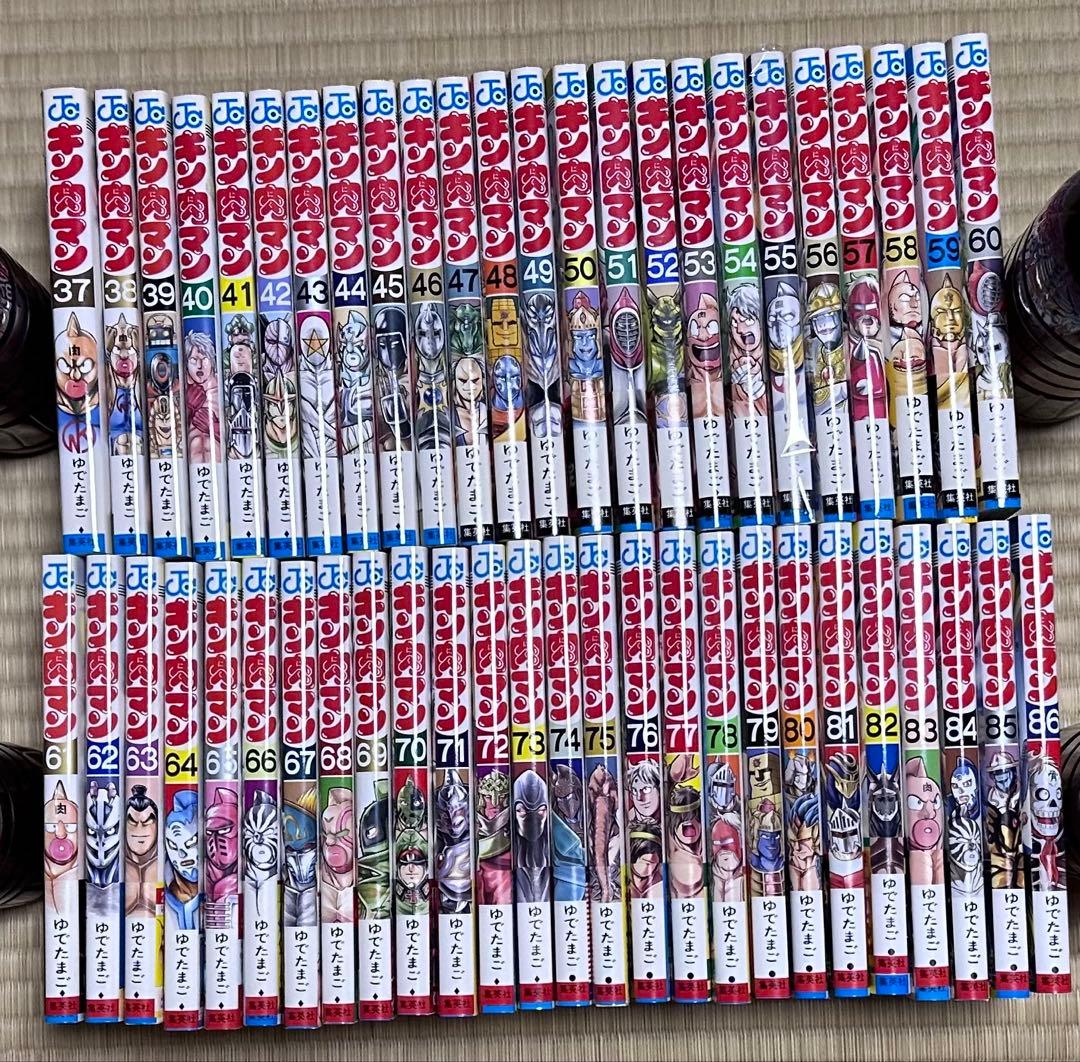 ⭐︎値下げしました！⭐︎キン肉マン37〜86巻セット