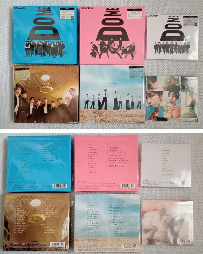 22時までの値下げ★匿名配送 Man CD アルバム まとめ売り 3形態