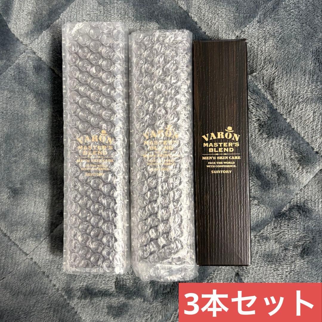 Varon ヴァロン マスターズブレンド オールインワンセラム 40ml×3