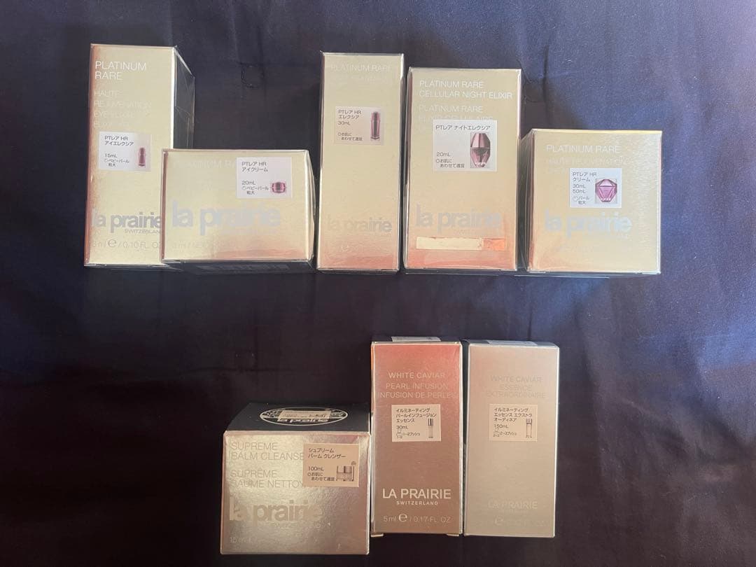 m*e様 LA PRAIRIE スキンケアトライアルセット