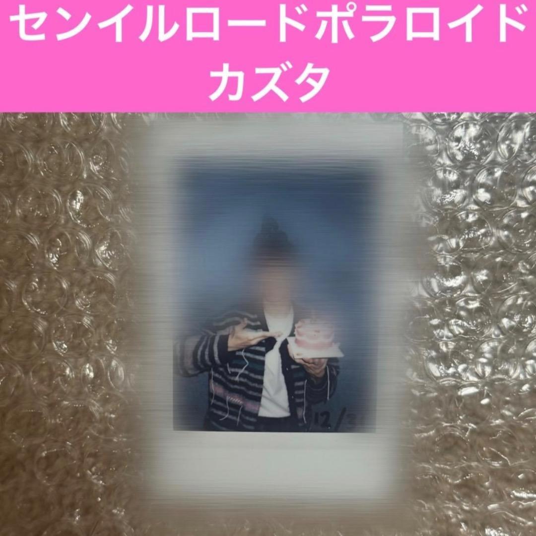 n.SSign カズタ　センイルロード　ポラロイド