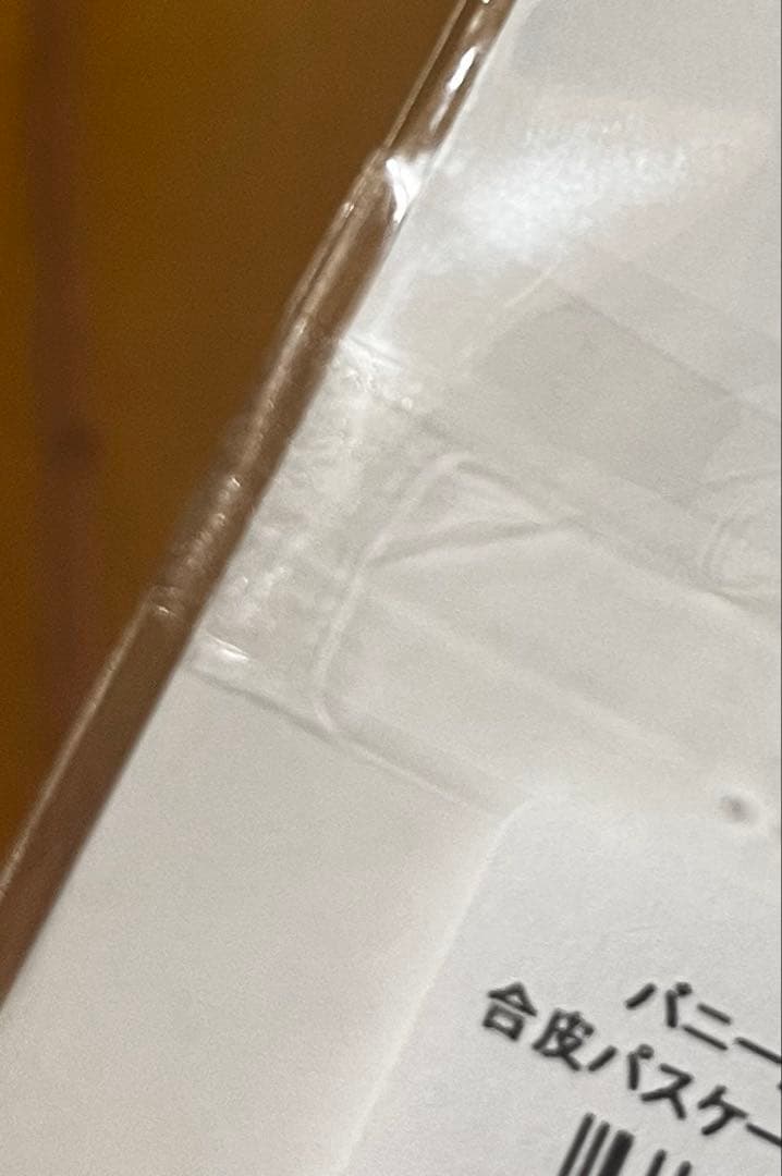 青春ブタ野郎はバニーガール先輩の夢を見ない 桜島麻衣 セット