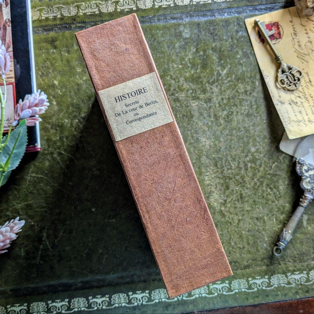 1789年　思わず手袋で触りたくなる♪ベルリン宮廷秘史アンティーク本２冊古書洋書