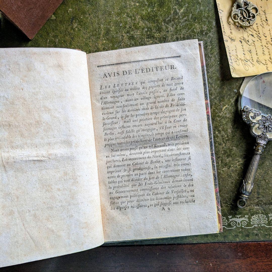 1789年　思わず手袋で触りたくなる♪ベルリン宮廷秘史アンティーク本２冊古書洋書