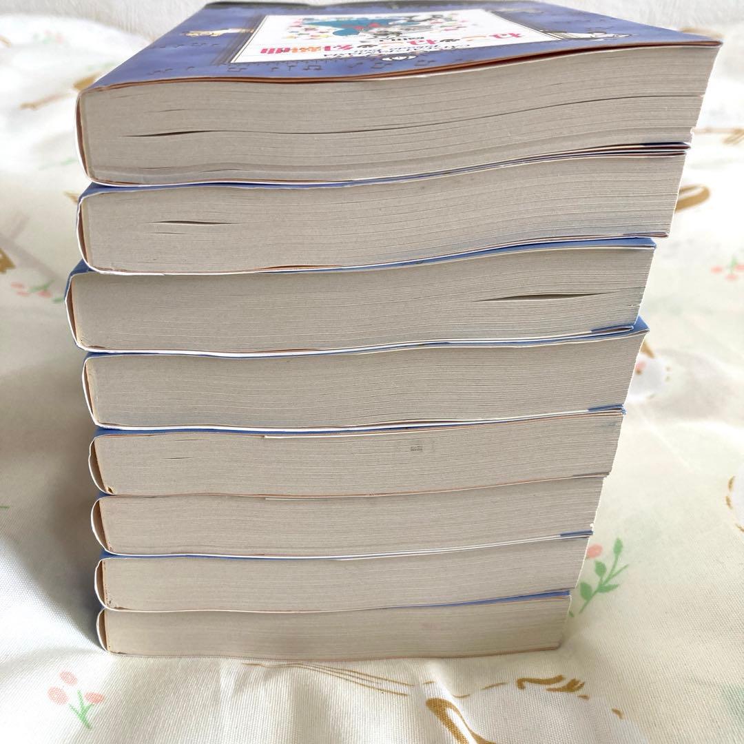 文庫「ねこねこ幻想曲／ねこねこファンタジア」全8巻セット　全巻初版　しおり付き