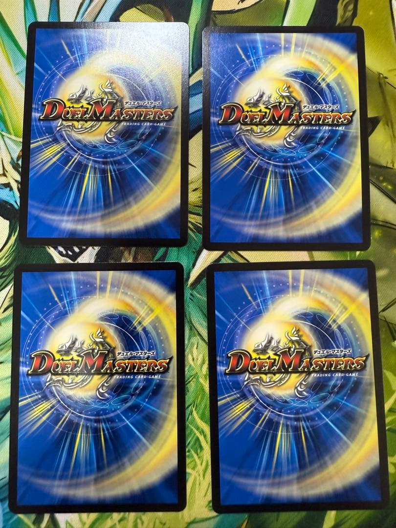 天革の騎令嬢　ミラクルステラ 4枚