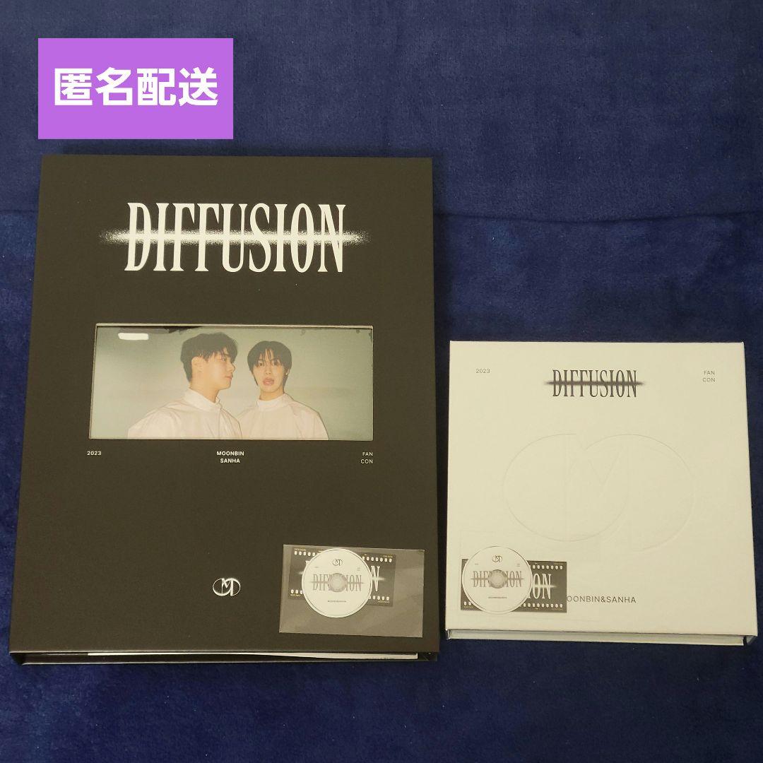 K-POP・アジア 2023 MOONBIN & SANHA FAN CON: DIFFUSION
