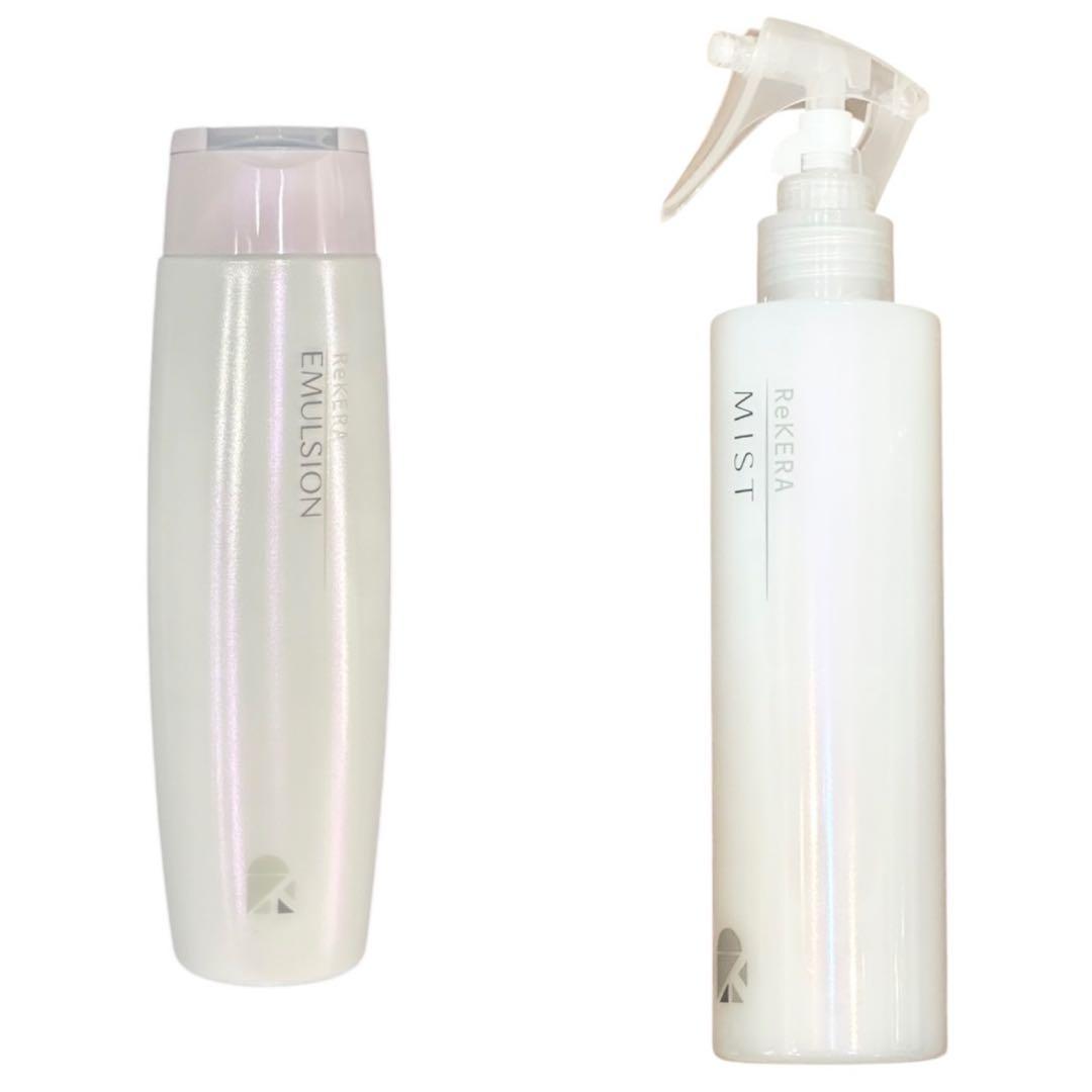 （箱無し発送）リトル　リケラミスト　リケラケマルジョン　リトルサイエンティスト