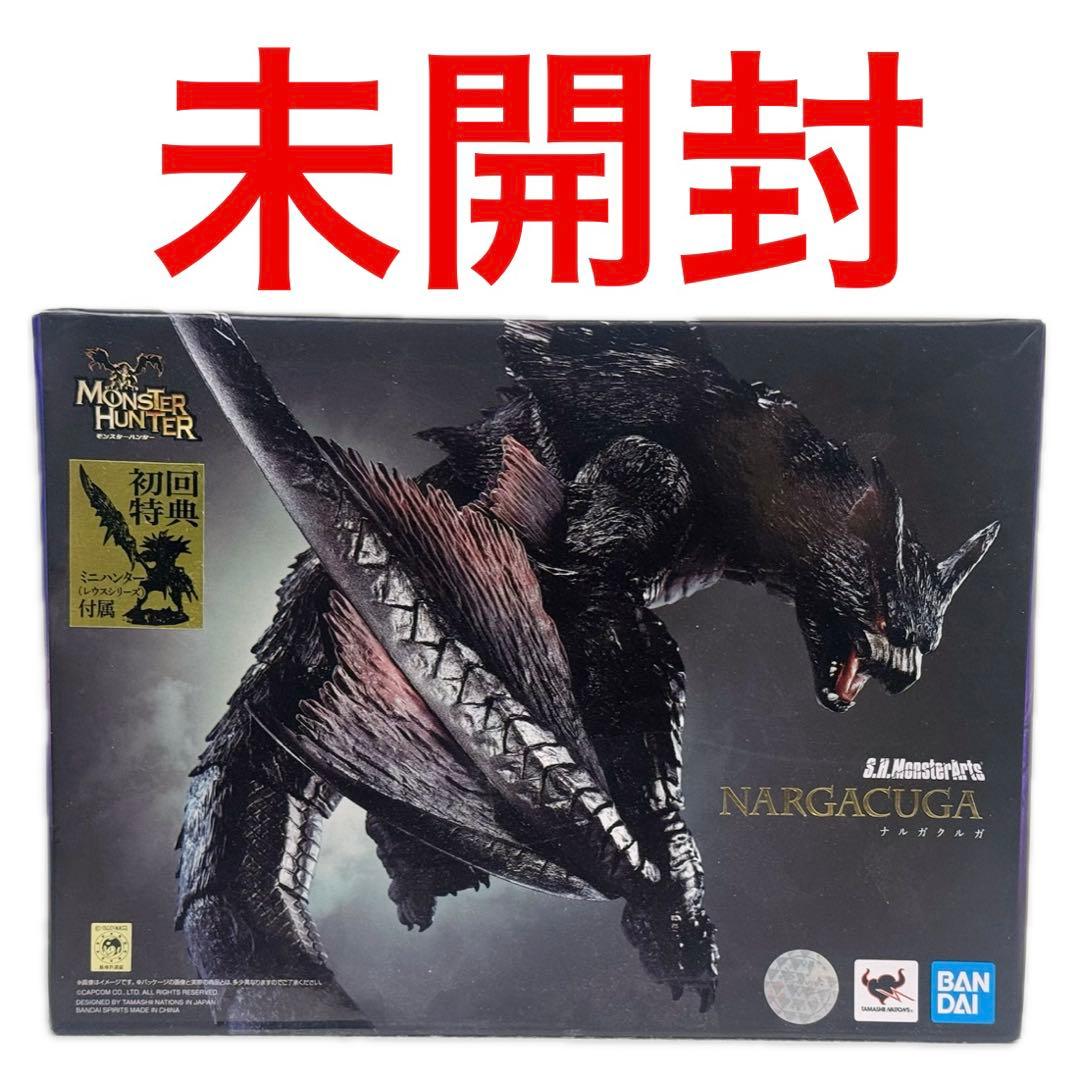 S.H.MonsterArts ナルガクルガ　モンスターハンター　モンハン
