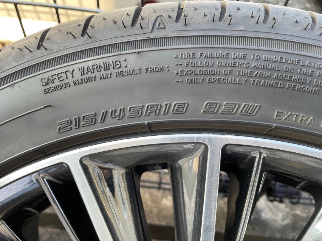 ④ レイズ ベルサス ストラテジーア ヴォウジェ ノア ヴォクシー エスクァイア