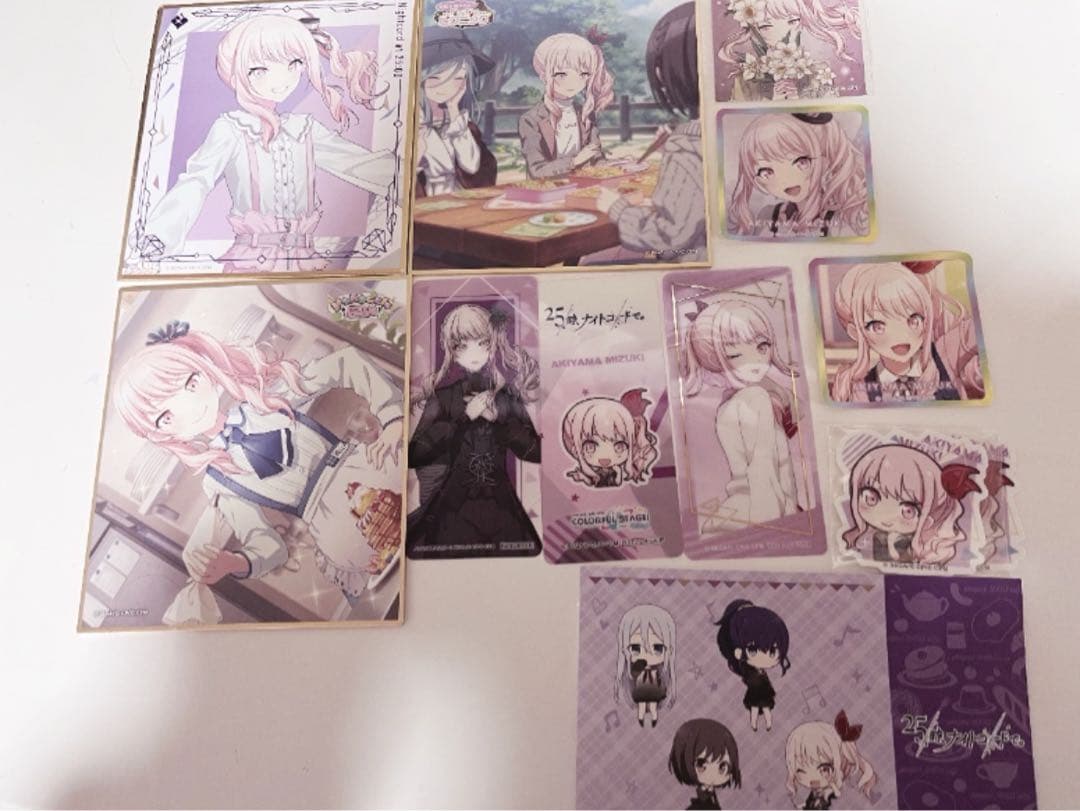 ❁暁山瑞希❁ まとめ売り