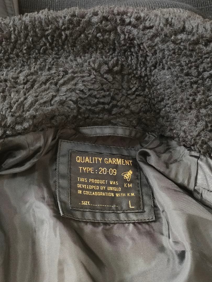 極美品 ユニクロ KM ミリタリー フライトジャケット ブルゾン Lサイズ 黒