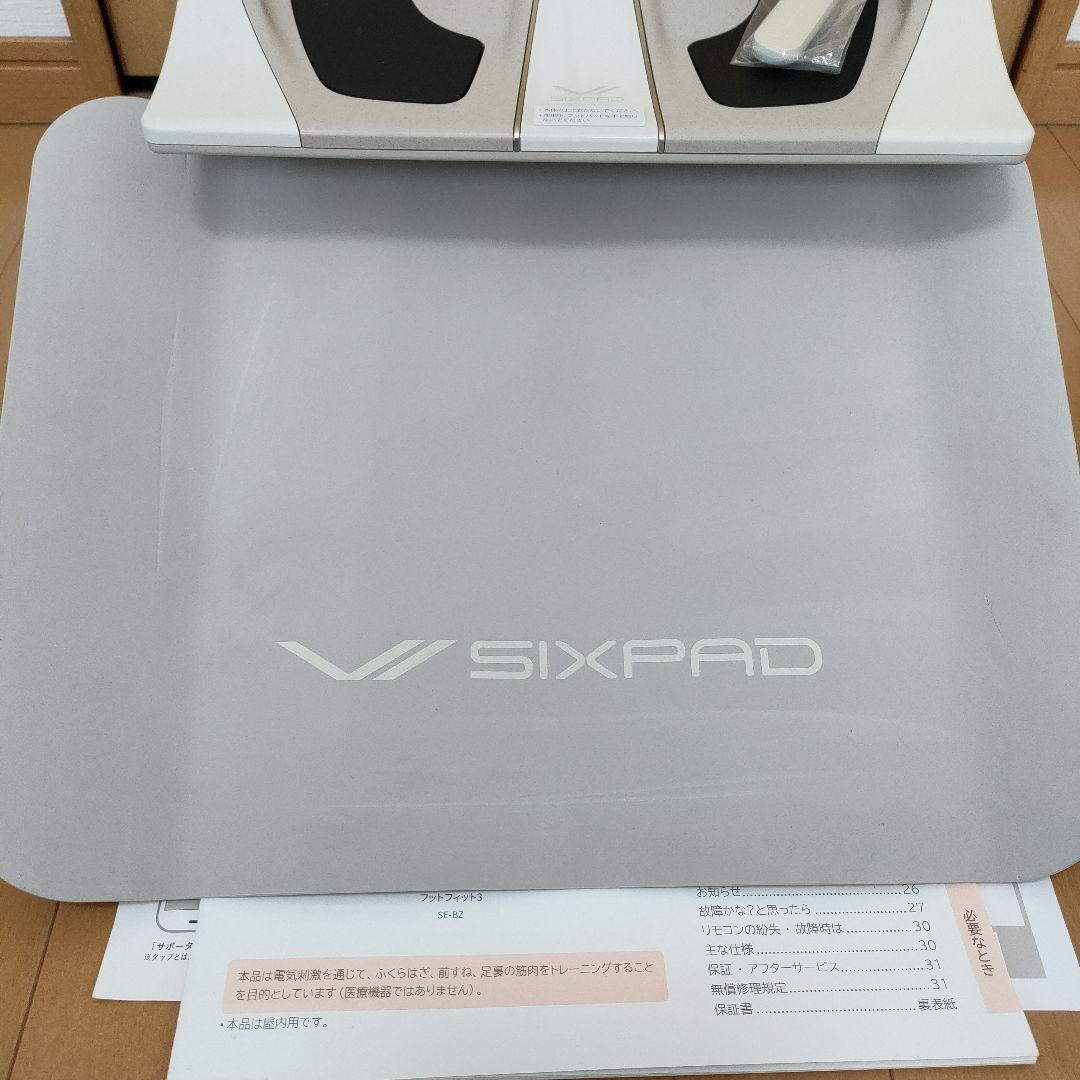 シックスパッド　フットフィット3　リモコン付き　説明書付き