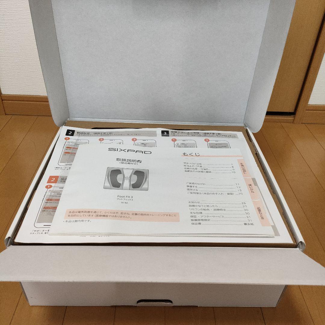 シックスパッド　フットフィット3　リモコン付き　説明書付き