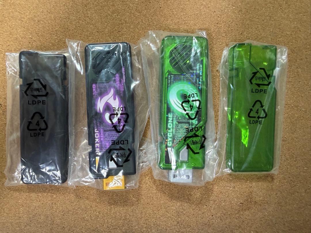 csm ダブルドライバー ver.2ジョーカー サイクロン メモリ