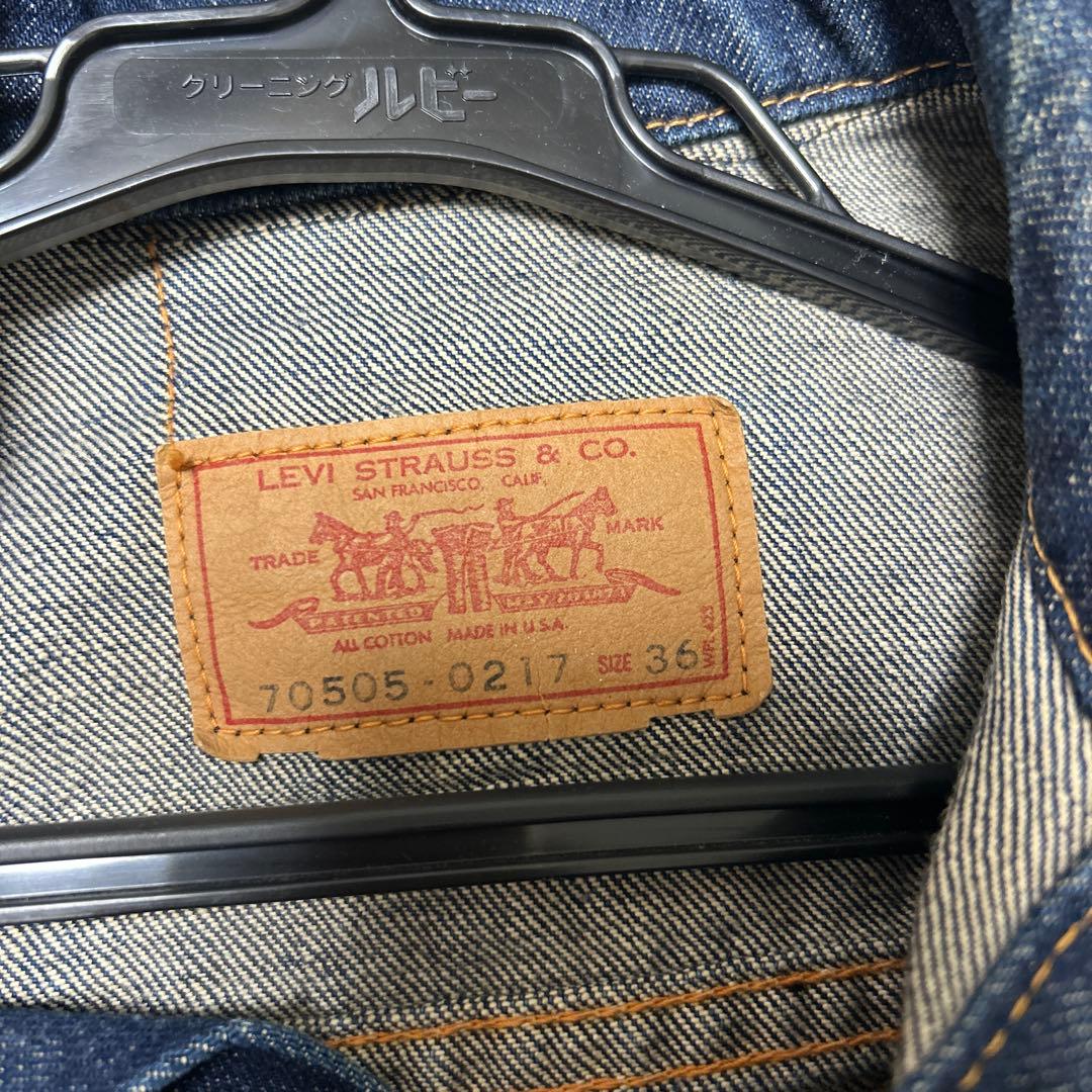 【激レア】LEVI'S Gジャン4th 60s ビッグＥ　70505 サイズ36