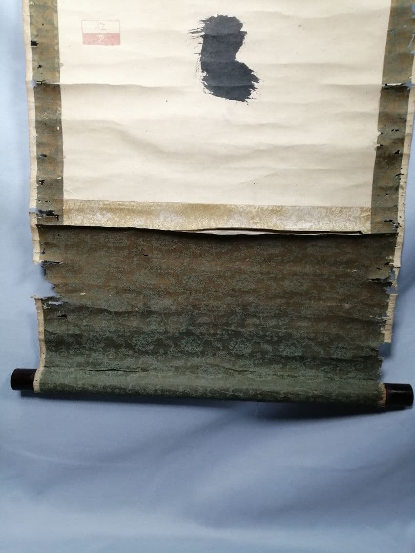 【茶道具】大徳寺 孤篷庵開祖江月宗玩尚筆 一行「明歴々露堂々」　掛軸B919