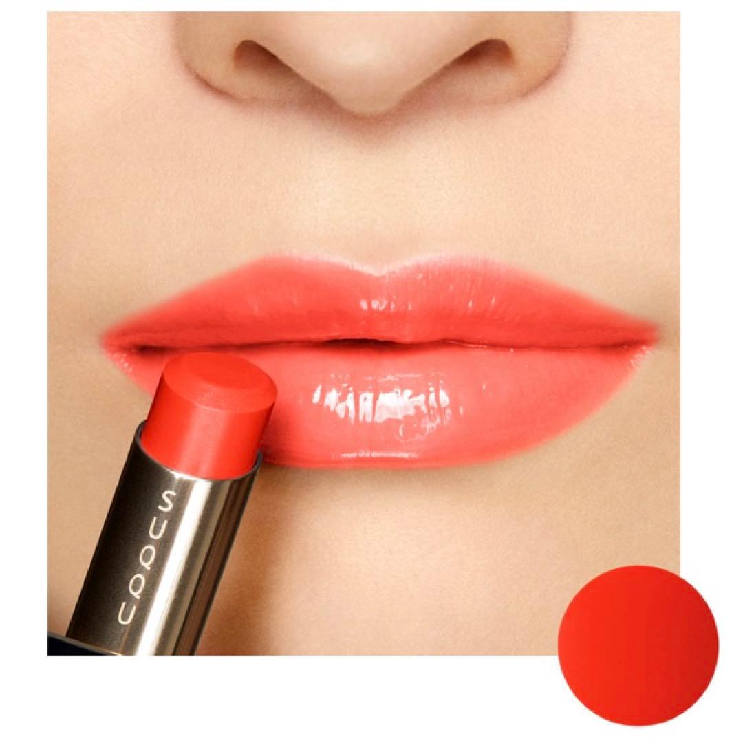 SUQQU スック モイスチャー リッチ リップスティック 123 灼果