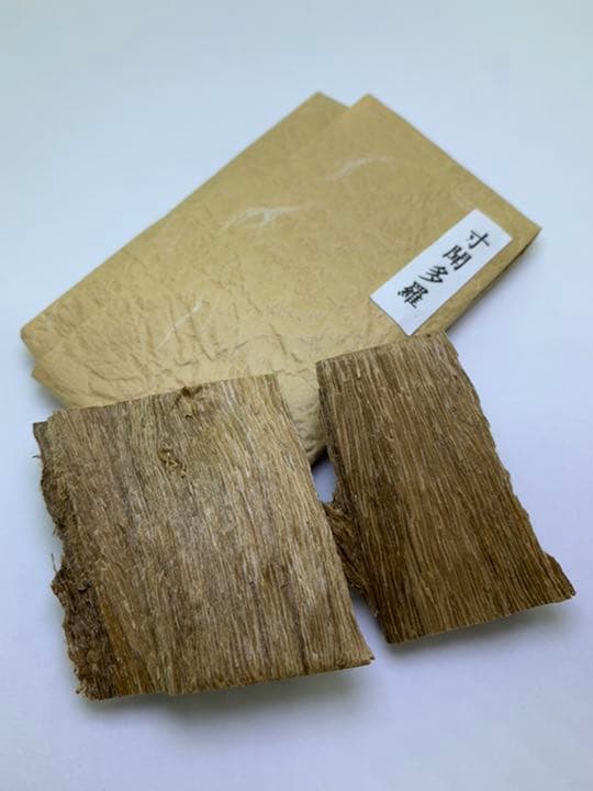 香木 六国五味 寸聞多羅10.378g //お香 聞香 香道 伽羅 沈香 香道具