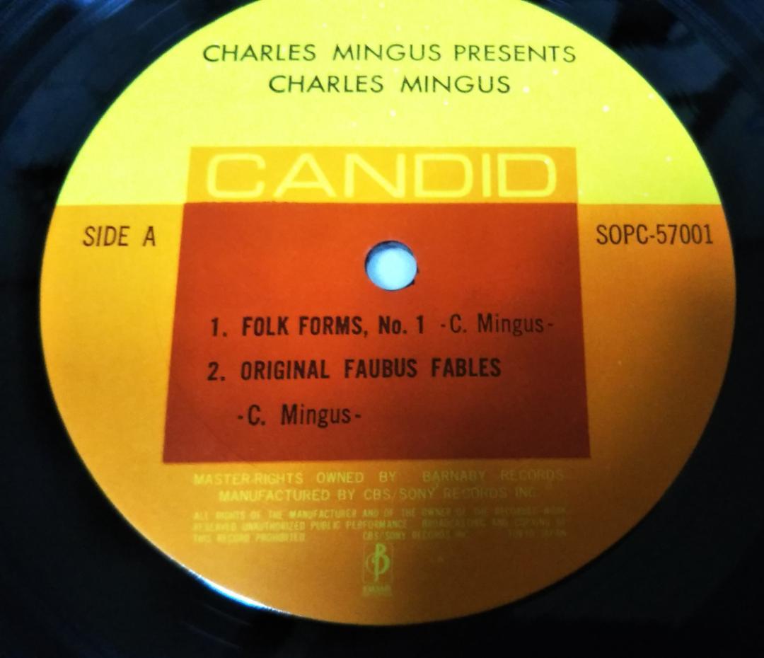 Bud Powell バド・パウエル 3枚 +ミンガス1枚 計4枚セット ジャズ