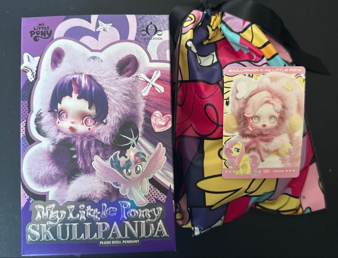 Skullpanda x My Little Pony 2体セット