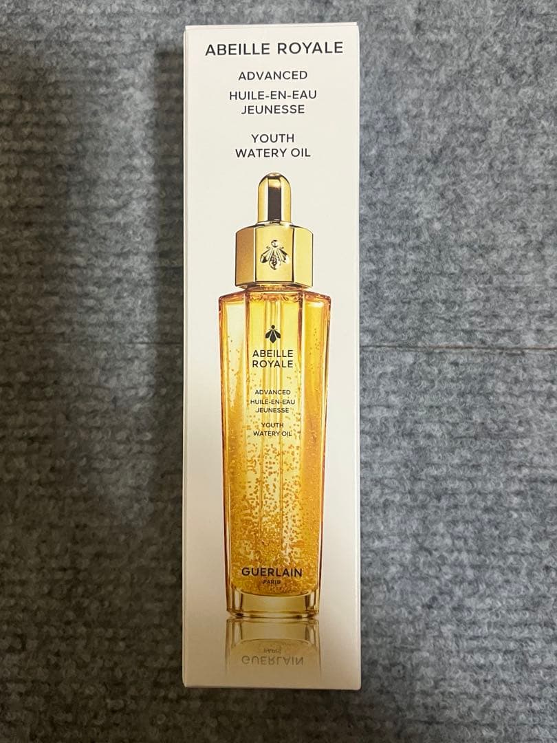 ゲラン　アベイユロイヤルアドバンストウォータリーオイル50ml