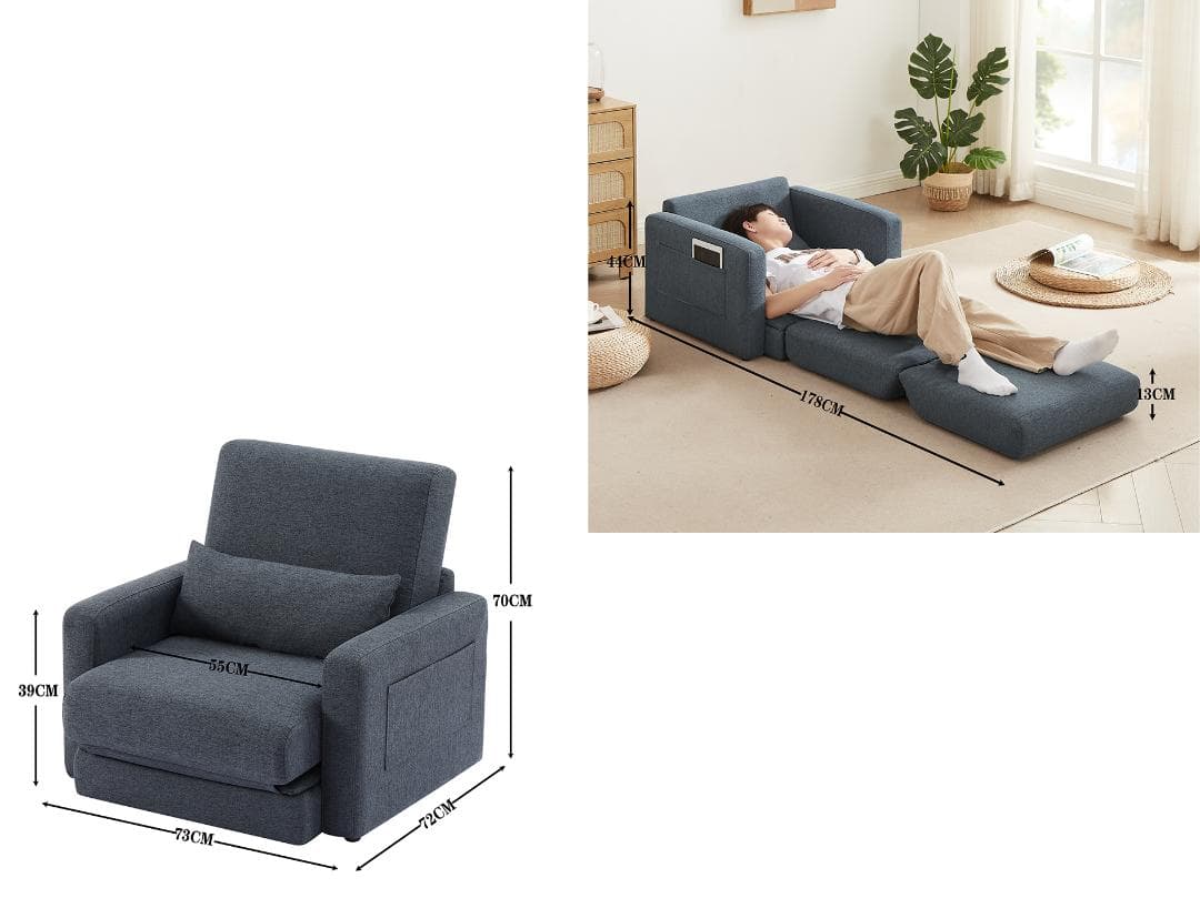 ソファーベッド 折りたたみベッド ローソファー シングルソファーベッド