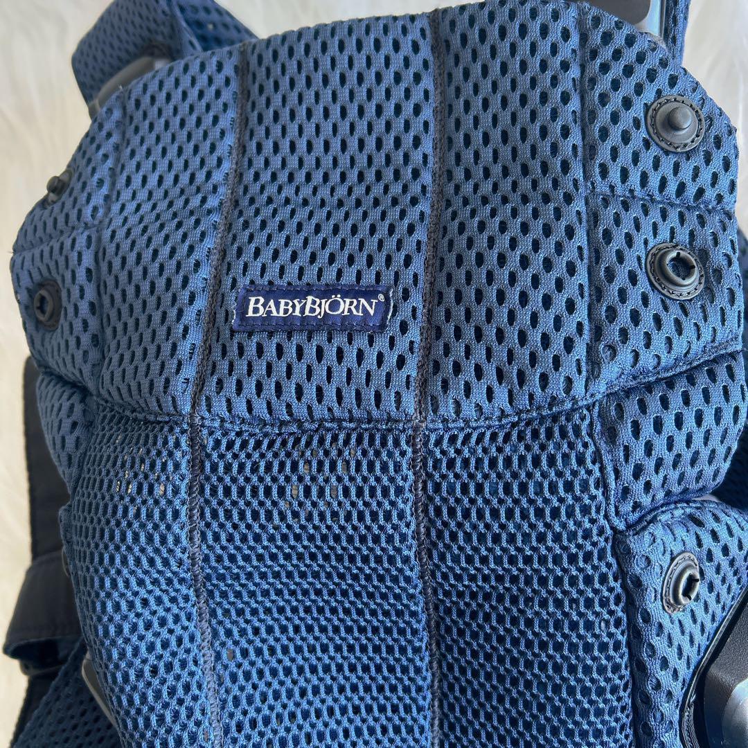 美品 ベビービョルン ハーモニー BABYBJORN 抱っこ紐 ネイビー ブルー