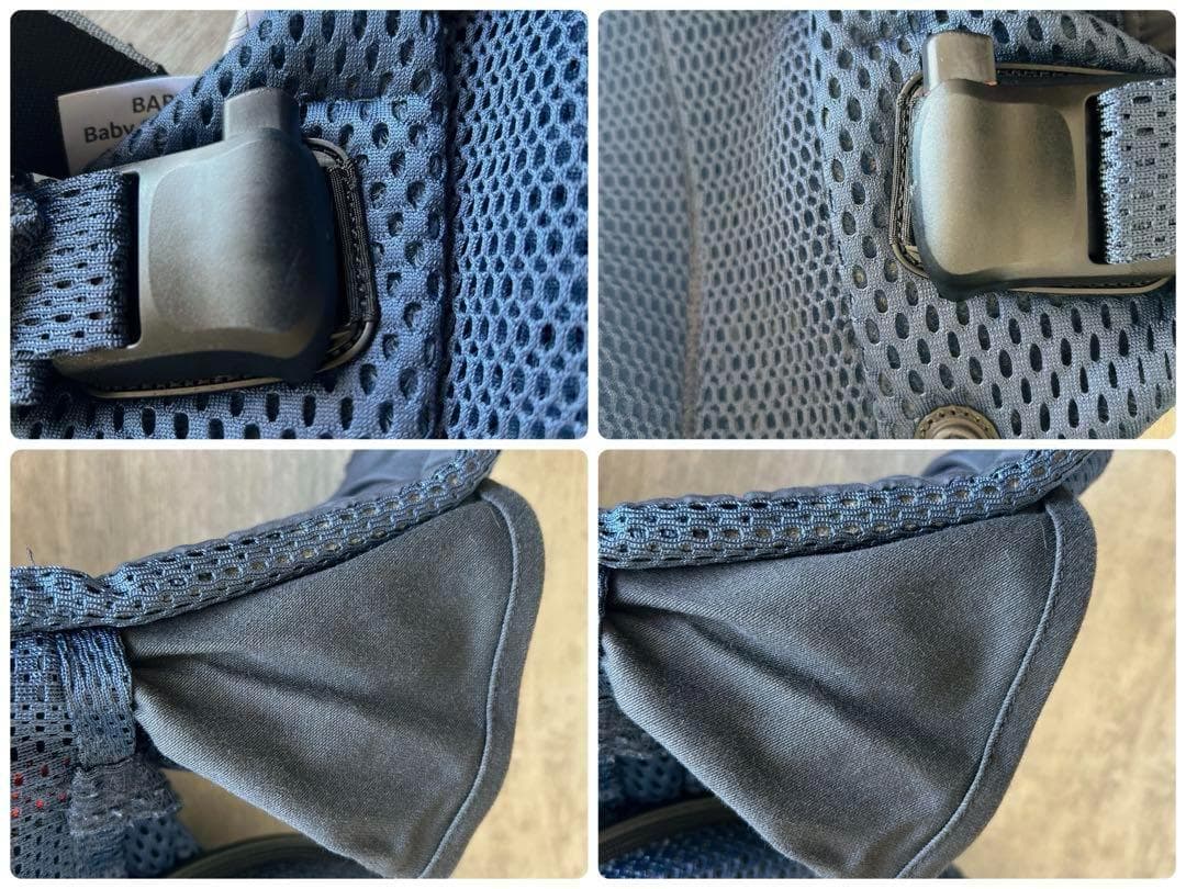 美品 ベビービョルン ハーモニー BABYBJORN 抱っこ紐 ネイビー ブルー